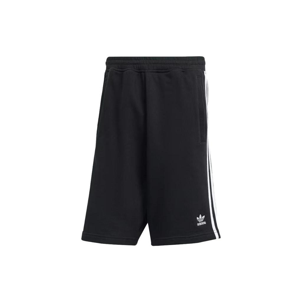 adidas Originals Stripe-side Detail Shorts IU2337