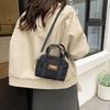 Street Style Denim Shoulder Bag Square Crossbody Bag Lightweight Women Handbag  Boy