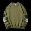 Spring and Autumn Plus Size Men's Fashionable Casual Round Neck Patchwork Printed Hoodie Men's Loose Top Men's Clothing