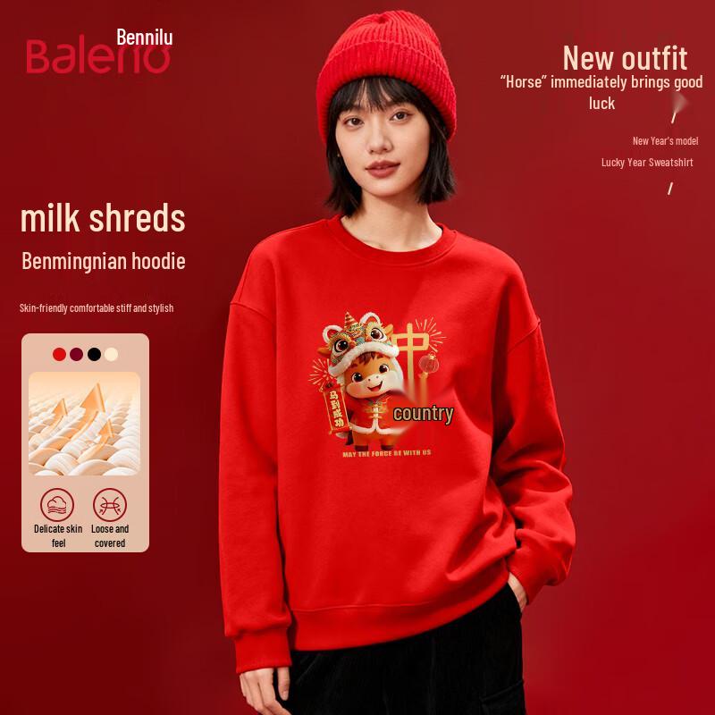Baleno Women's Lucky Year of the Horse Graphic Sweatshirt