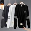Men's Trendy Round Neck Printed Hoodie - Autumn/Winter, Loose Fit, Plus Velvet Long Sleeve Casual Pullover