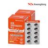 Kwangdong Coenzyme Q10 Max 2 Pcs Monthly Supply CoQ10 11-Type Functional, 2 Boxes (60 Tablets)