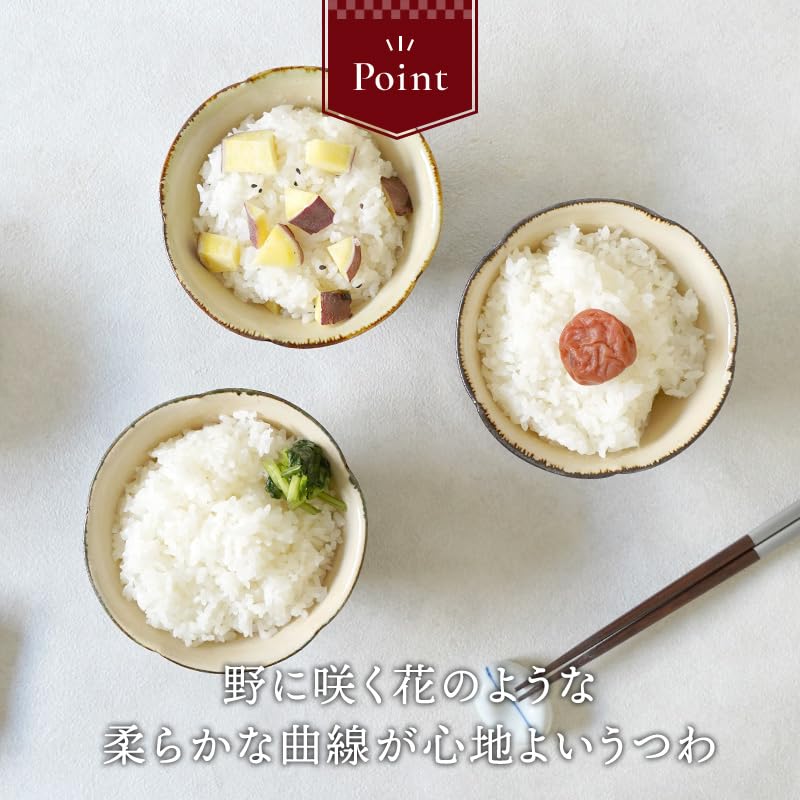 EAST Table Tea Navy Diameter X 7cm Wildflower Mino Flower-shaped Bowl, Blue, 12.4cm Height, Design, Ceramic, Ware, Microwave-Safe, 220-008-03