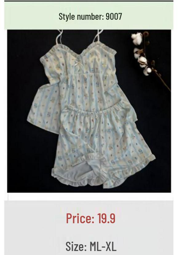 Women's Ice Silk Nightgown Set: Built-in Bra, Camisole, and Skirt - No Returns/Exchanges