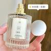 Perfume Women's long-lasting fragrance Eau fragrance Northern Cedar Floral Notes Women's fragrance