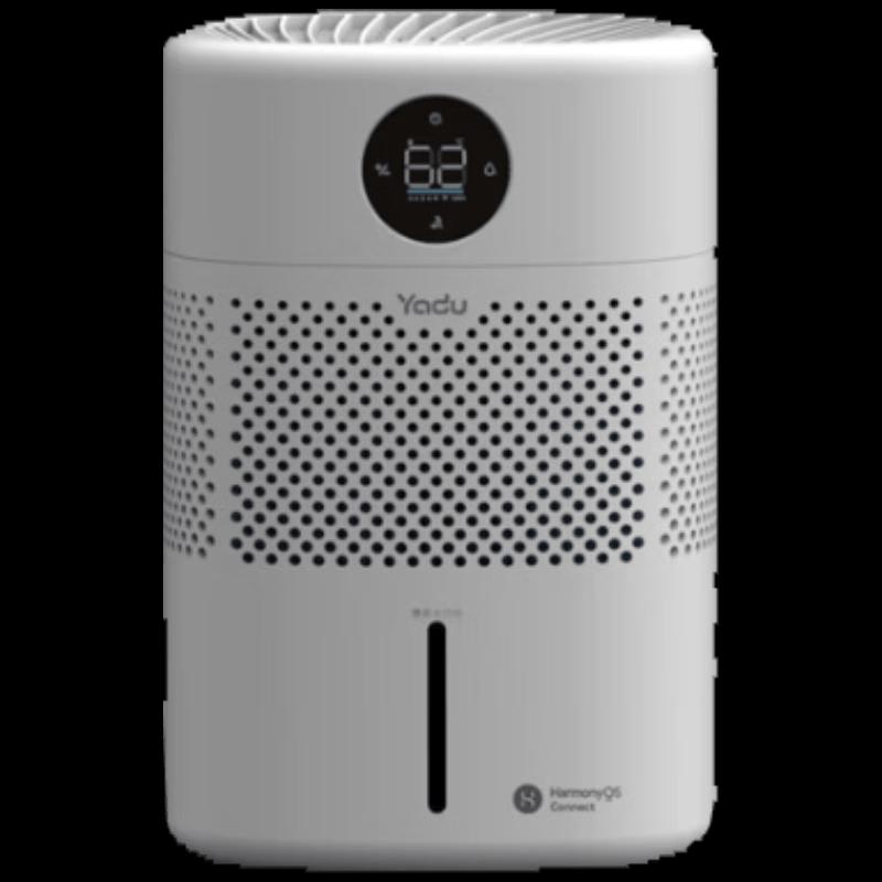 YADU Smart Quiet Air Purifier Humidifier CN plug (adapter included)