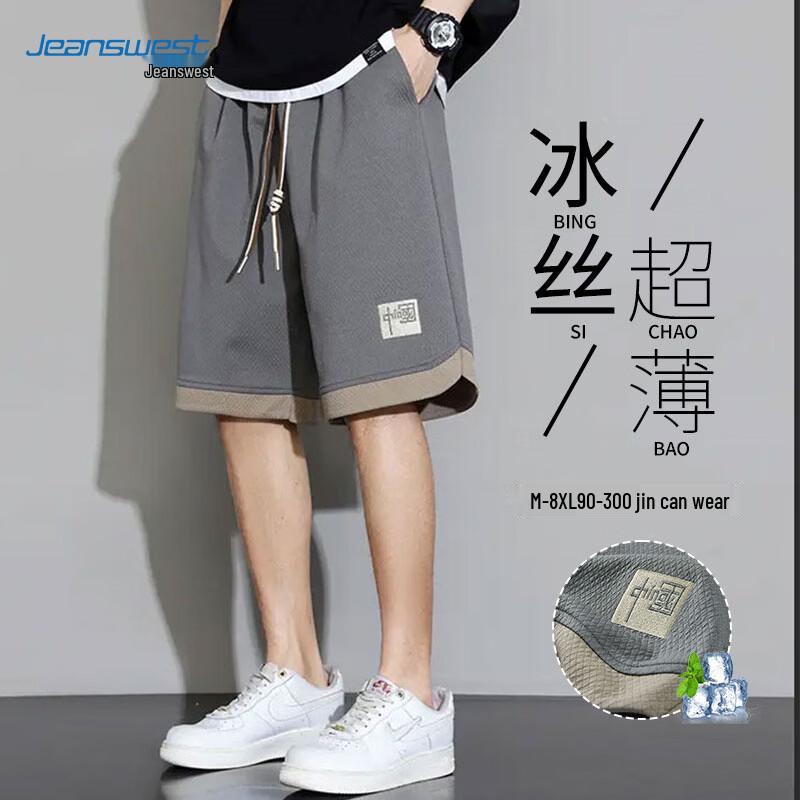 Jeanswest Men s Summer Casual Sport Shorts 4XL