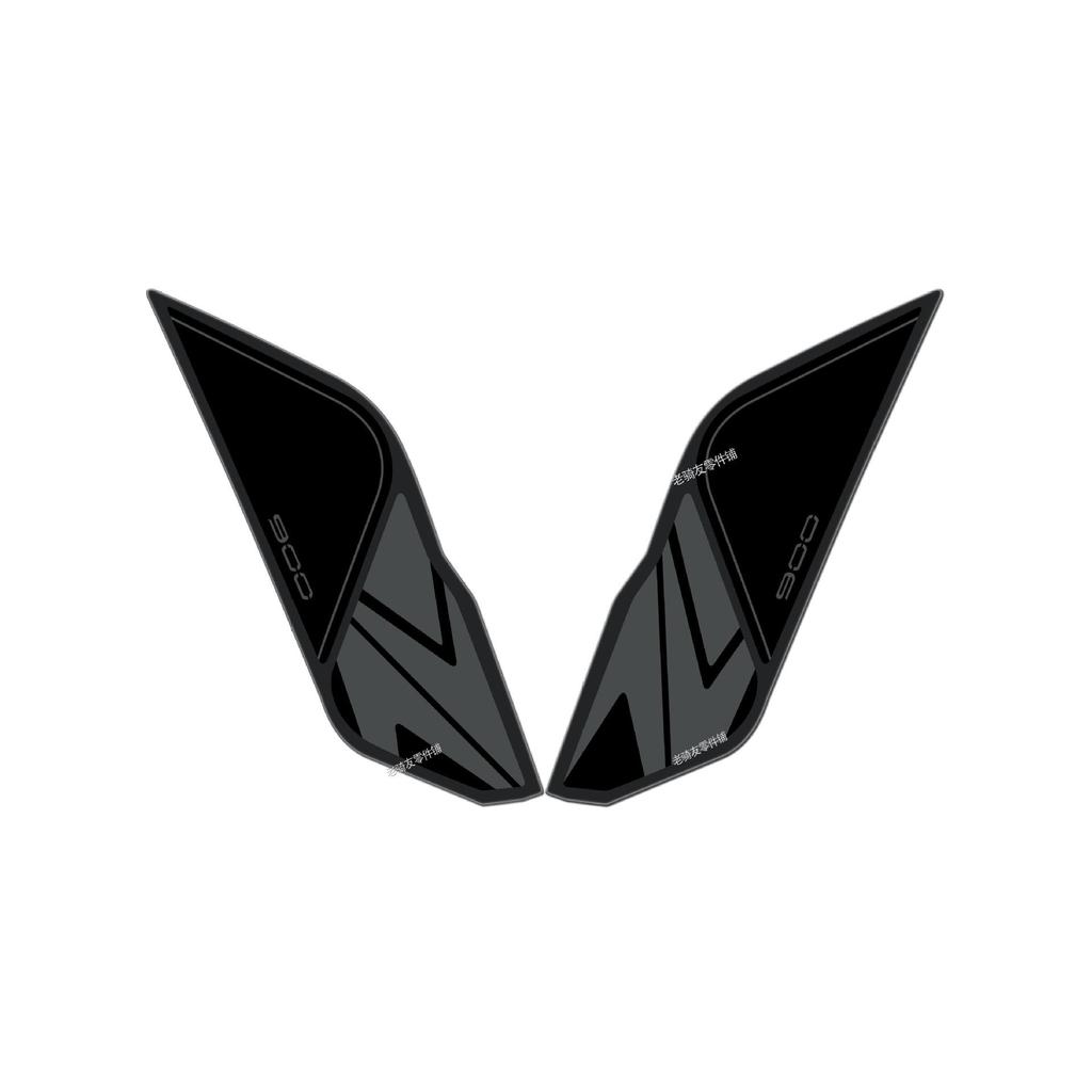 Kawasaki Z900 Anti-slip & Scratch-Resistant 3D Fuel Tank Sticker Accessory