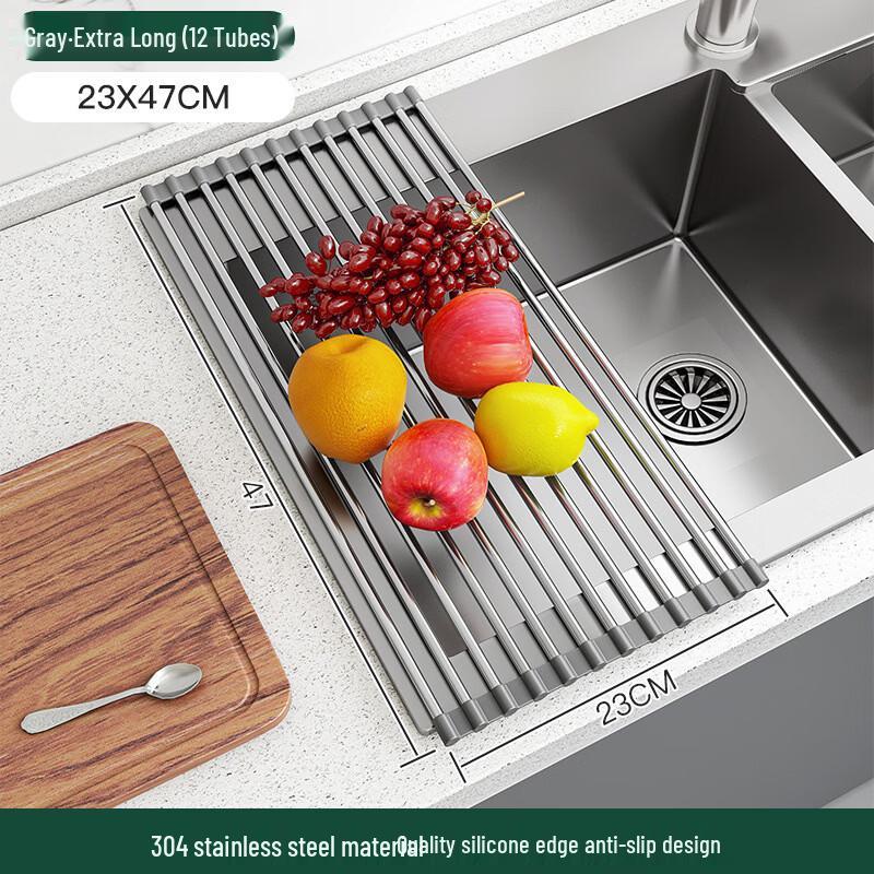 Retractable Stainless Steel Sink Drain Rack and Mat Set