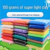24-Color Super Light Clay 100g DIY Educational Playdough for Kids