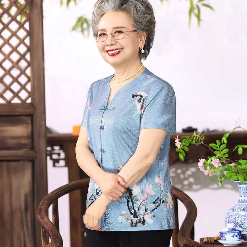 Datang Madam Elderly Women's Spring/Summer Shirt Set