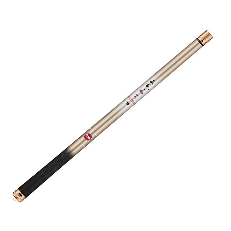 Guangwei Zhenwu G20 Telescopic Fishing Rod