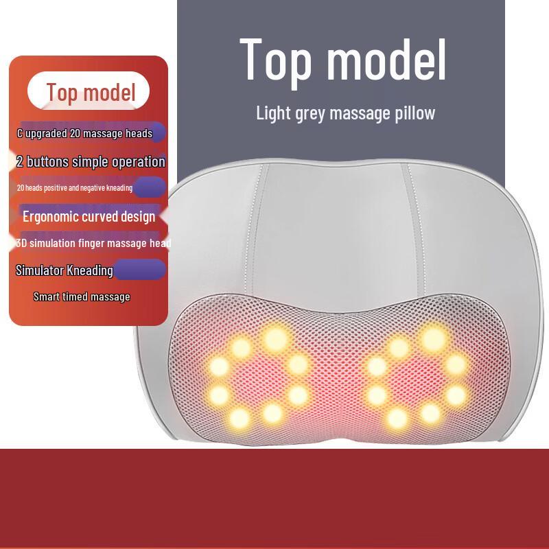 Chigo Multi-functional Neck & Back Kneading Massage Pillow
