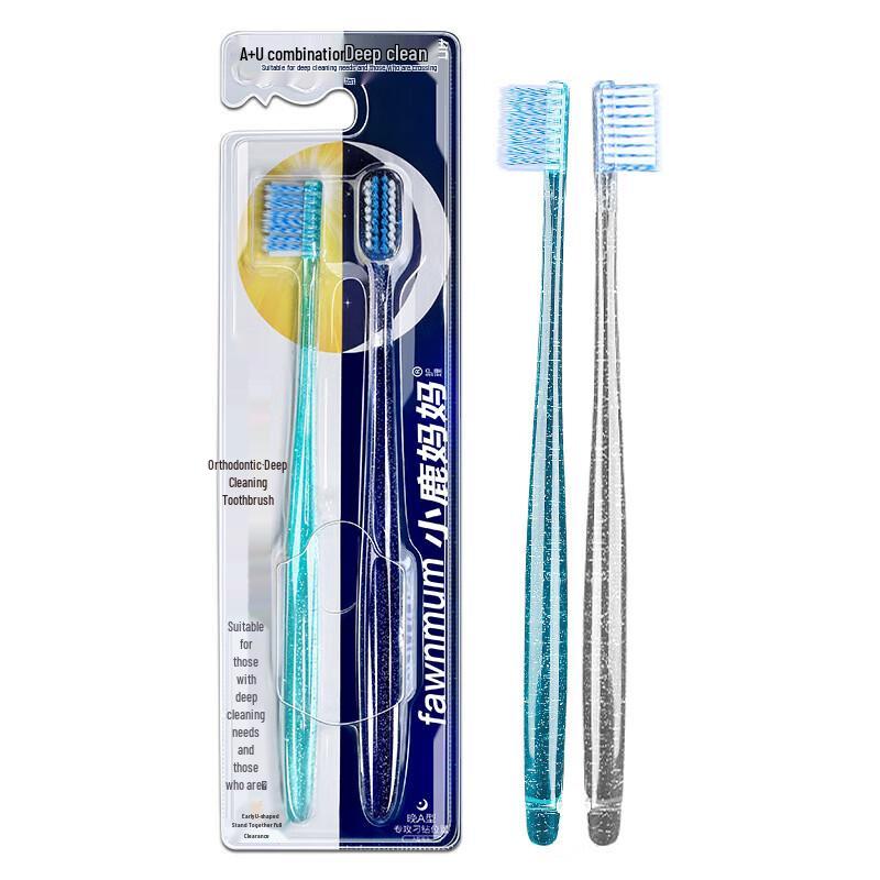 

FAWNMUM U+A Orthodontic Toothbrushes