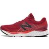 880 D Sneaker Rot M880R10