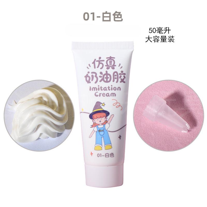 50g Simulated Cream Glue for DIY Crafts Phone Case Decoration Non-Toxic Safe Art Supplies