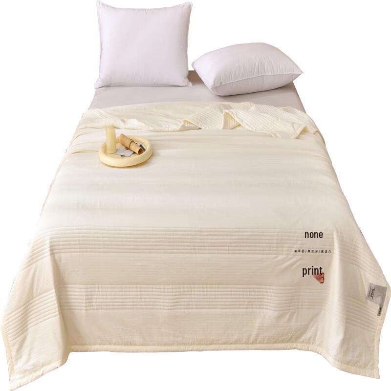 

MUJI Waffle Jacquard Fiber Quilt