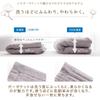 Tansu no Gen Gauze Wide and 160 x Summer Cotton Towel 18900001 Blanket, Single, Long, 210mm, 100% Cotton, 5-Layer Gauze, Blanket, (78818)