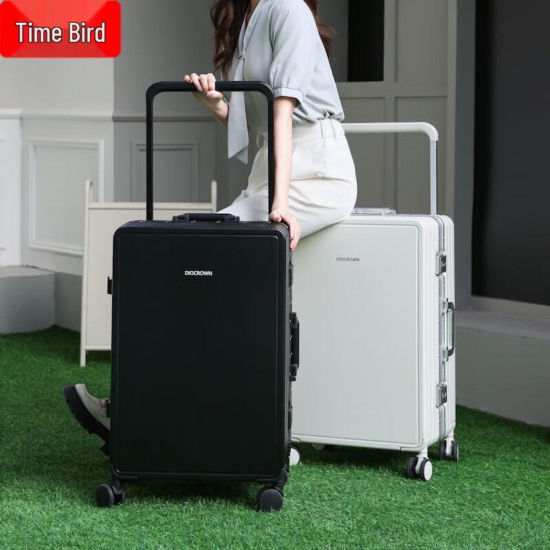 Shi Niao 24-inch Aluminum Alloy Suitcase