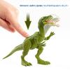 Mattel Jurassic World Realistic Mini Action Figure Masiakasaurus 4 and HBY68 Green (Ages Up)