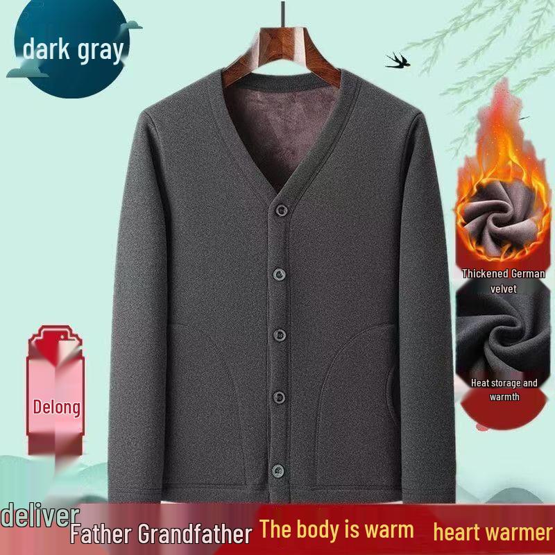Winter Velvet Thickened Set for Middle-aged and Elderly Men: Dad's Cardigan and Grandpa's Warm Cotton Underwear