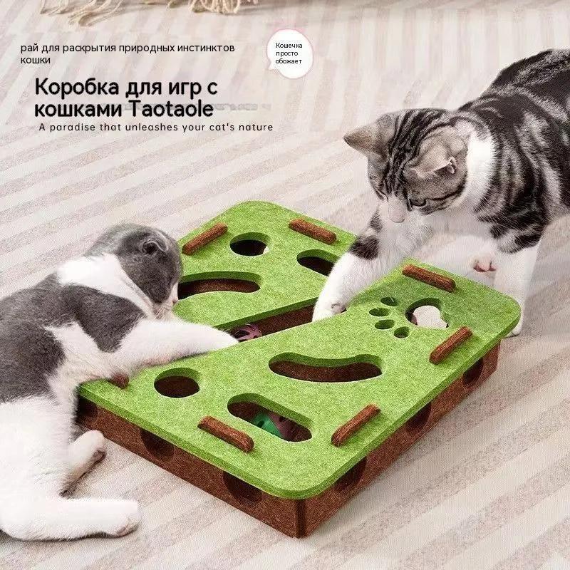 

Саморазвлечение и развлекательные гаджеты для котят, головоломки для питомцев, коробки с прорезями, мячики с колокольчиком для дразнения One Size зелёный