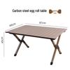 Xiangyezhe Outdoor Folding Roll-Up Camping Table