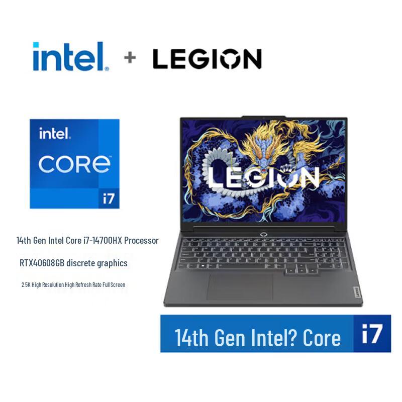 Lenovo Legion Y7000P 2024 16-inch Gaming Laptop (CN version)
