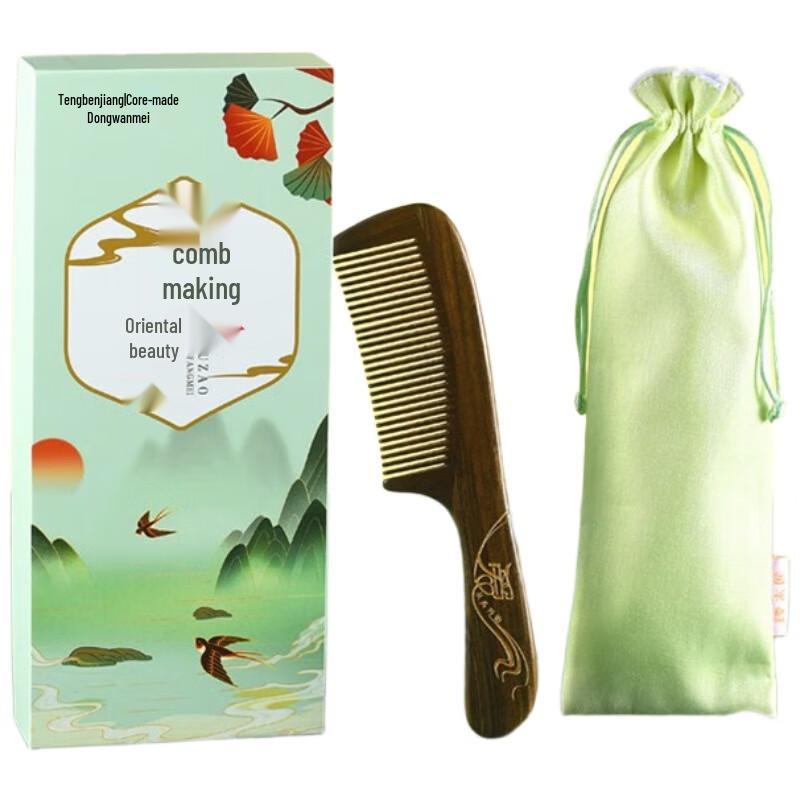 Подарочный набор деревянных расчесок Tan Mujiang