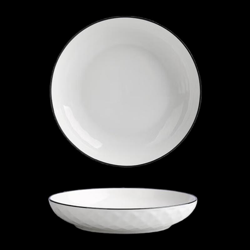 NHZHIW Nordic Style 8-inch Underglaze Ceramic Dinner Plate Set