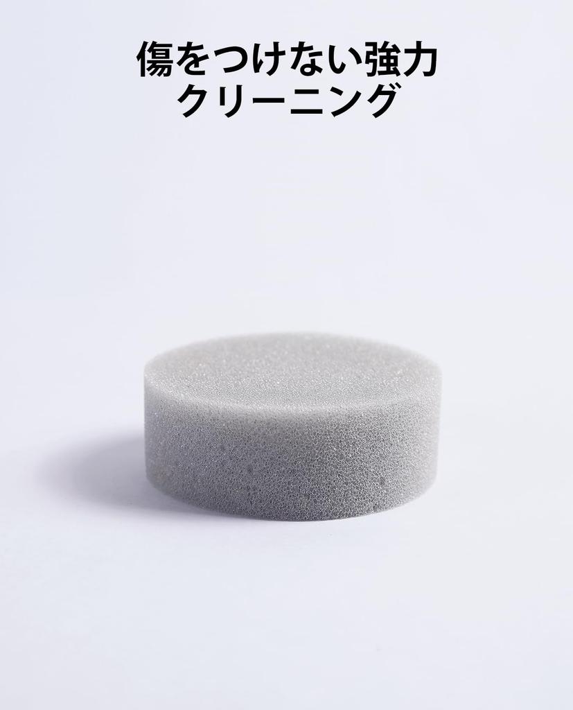 PETKIT Waterer Kit (Care 2.0)