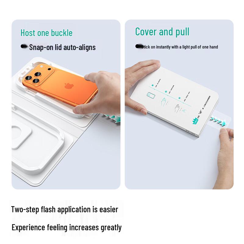 SAMZHE AR Anti-Reflective Tempered Glass Screen Protector for iPhone 17 Pro Max