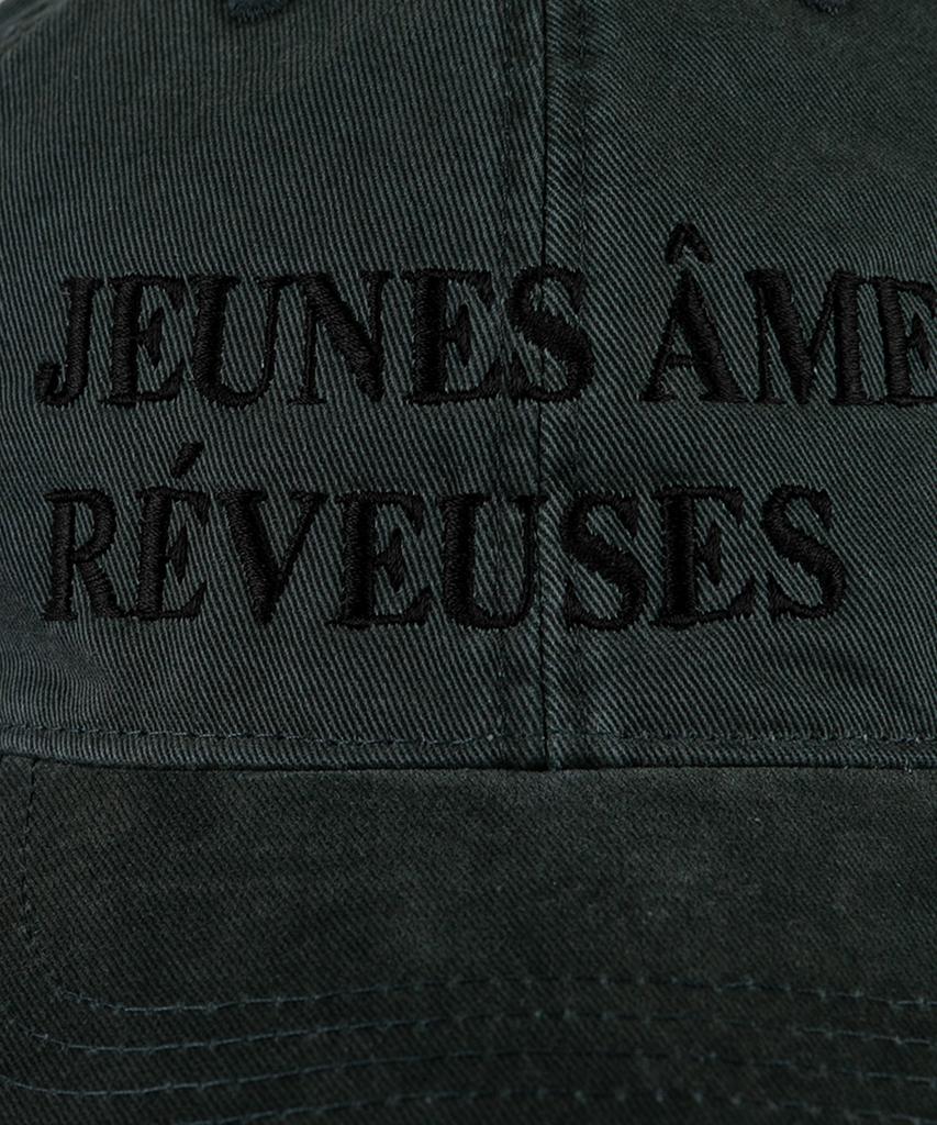 Wig Jeunes Ames Cationic Ball Cap - Dark Green