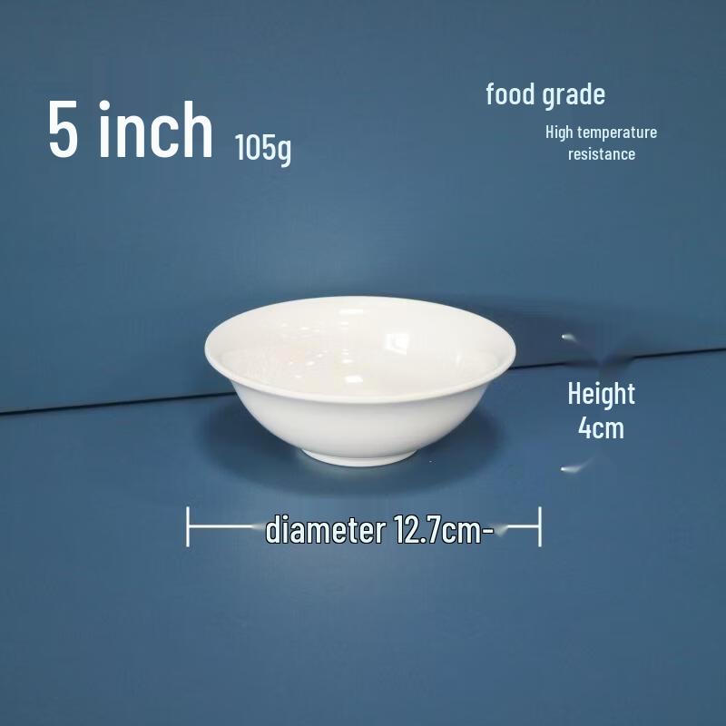 JingJingRS A5 Melamine Rice/Soup Bowl