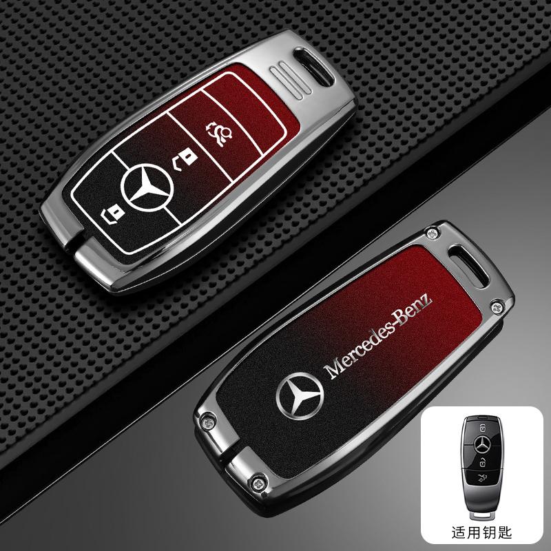 FA02Fashion Cool Car Style Key Case Cover Accessor For Mercedes Benz 2022 C Class S Class W223 W206 S350 S400 S450 S500 C200 C26