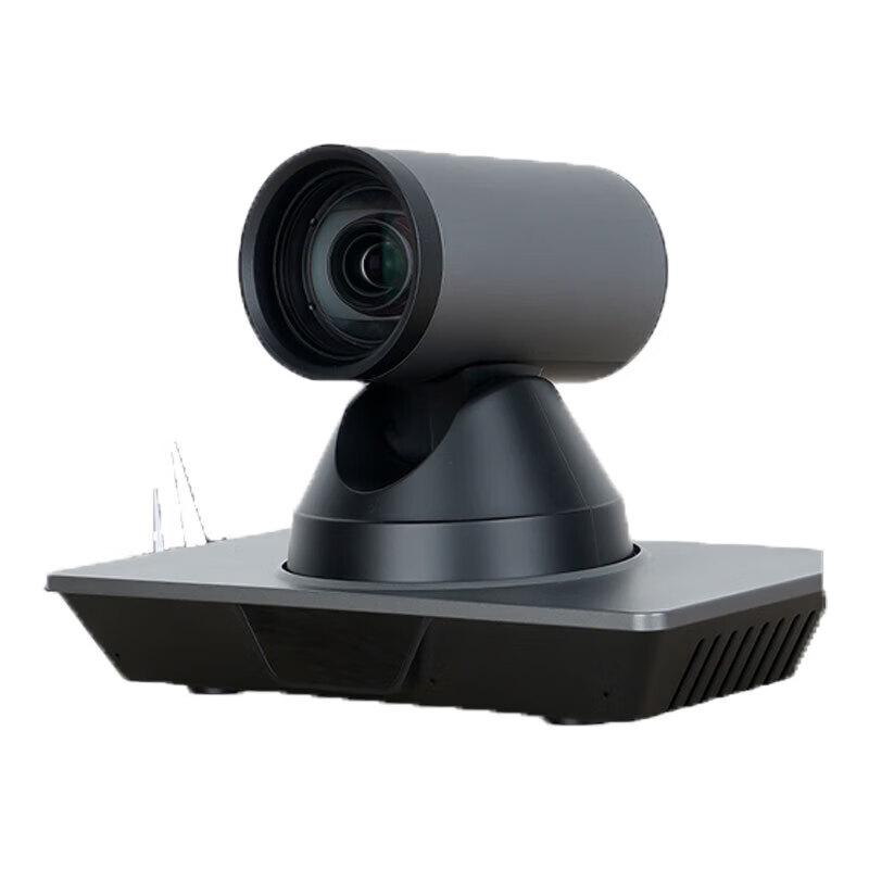 

HIKVISION 4K 12x Zoom PTZ Video Conference Camera CN plug (adapter included)