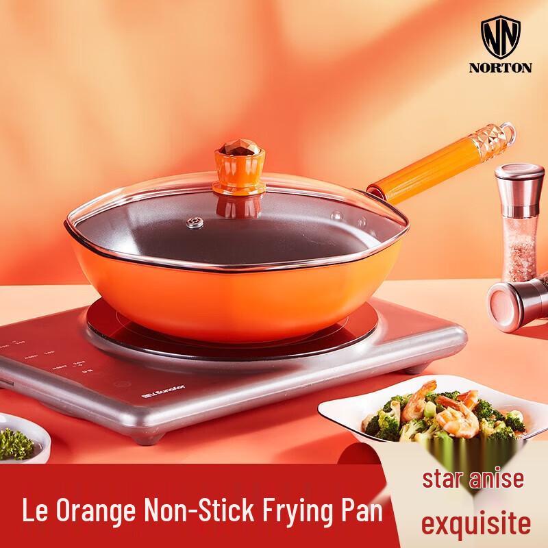 NORTON 32cm Refined Iron Wok