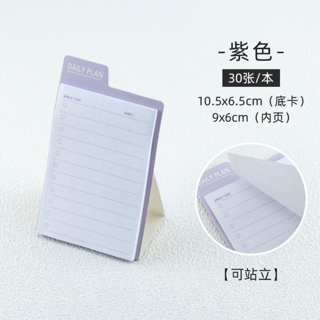 

Standing Sticky Notes Mini To Do List Check Notes Cute Notepads Memo Pad 30 Sheets Students Office Stationery Supplies Wholesale фіолетовий