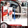 Car Lubricating Gel Car Butter Line Tube Hub Bearing Bowl Set Maintenance Grease