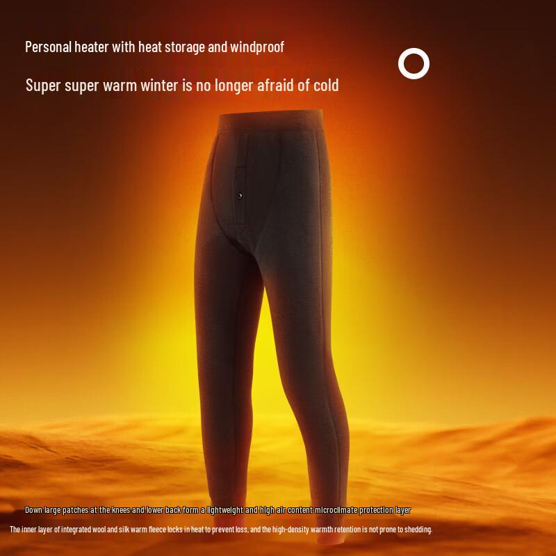 Hengyuanxiang Unisex Thermal Down Pants with Knee Protection