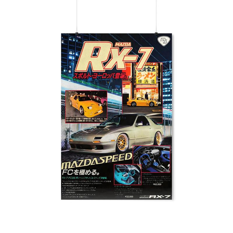 RX-7 NSX Old School Racing Plakáty Vintage 80. léta Tisk Retro plakáty Malba na plátně Umělecký dům do obývacího pokoje Obchod Nástěnná dekorace Dárek