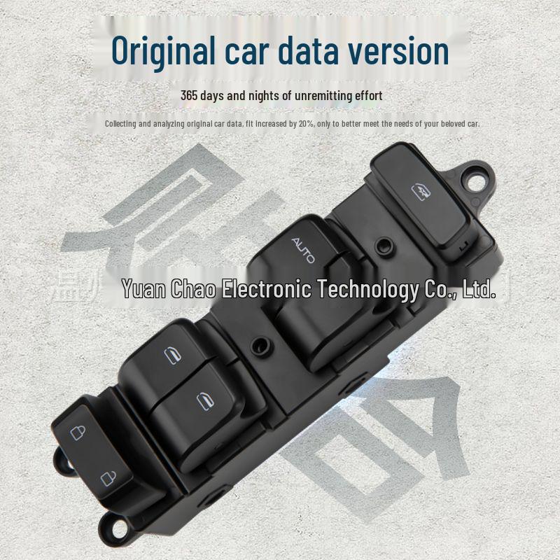 Compatible Baojun 530 Power Window Switch Button 23791941/23987446.