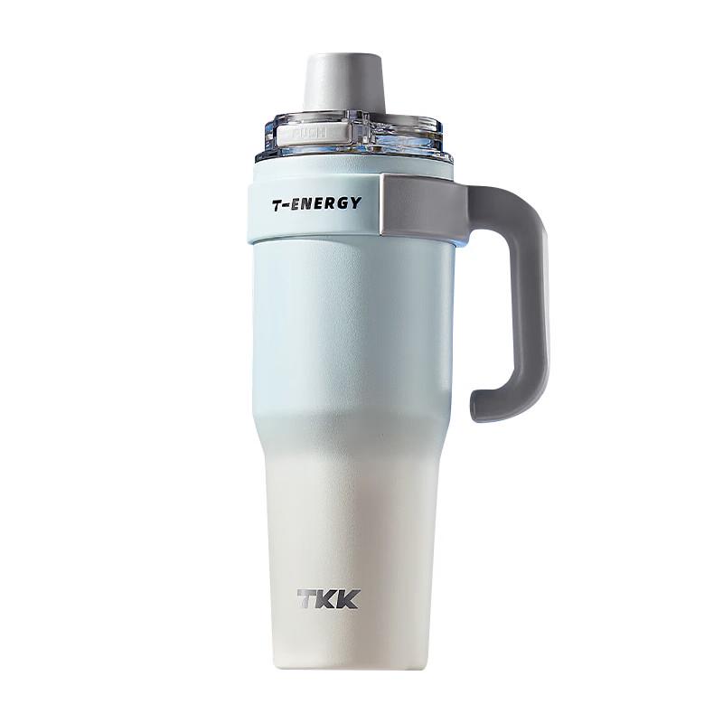 TKK T-One Insulated Tumbler