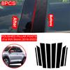 8pcs Car Window B-Pillar Trim Sticker For KIA Stonic 2018-2022 Door Pillars Wrap Film Styling Accessories Dropship New