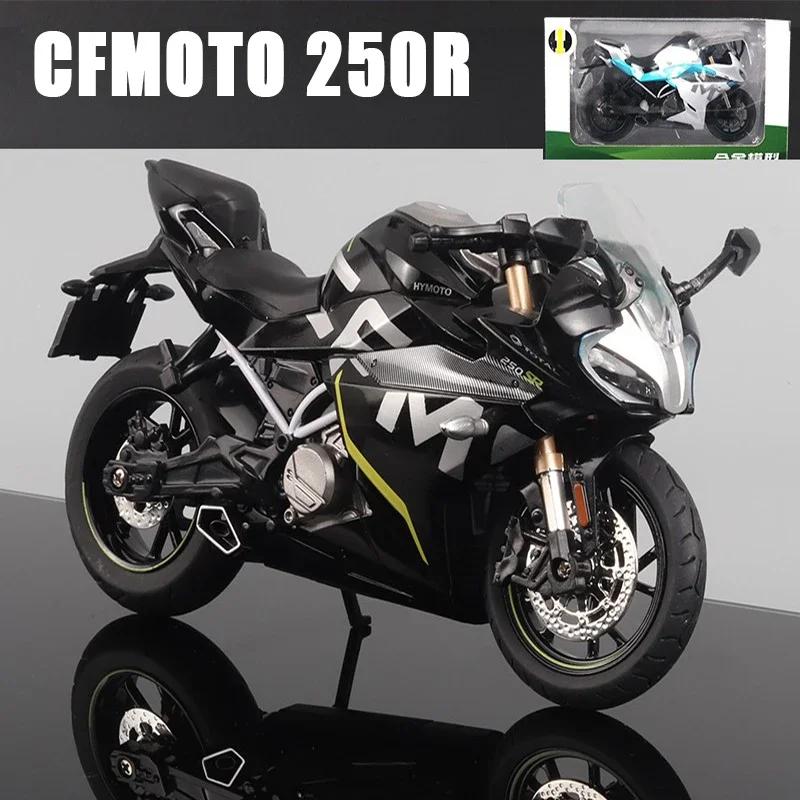 1:12 CFMOTO 250SR Racing Alloy Motorcycle Model Fingertip Toy Metal Locomotive Ornament Collection Gifts For Friends Kids Toys