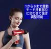 Myofascial Release Convenient To Comes with 4 Types of Japanese Instruction Manual Training Muscle Exercise Aid Mini, Lightweight, Compact, Small,