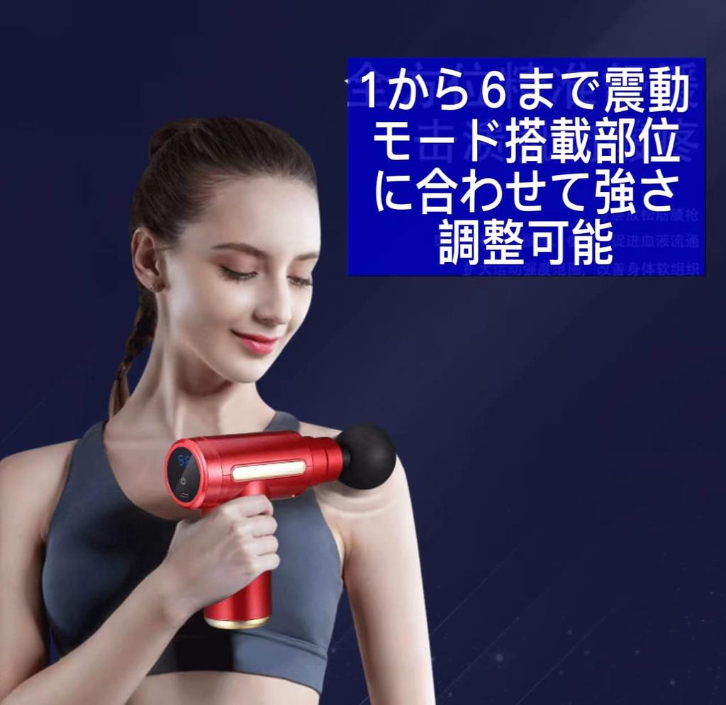 Myofascial Release Convenient To Comes with 4 Types of Japanese Instruction Manual Training Muscle Exercise Aid Mini, Lightweight, Compact, Small,