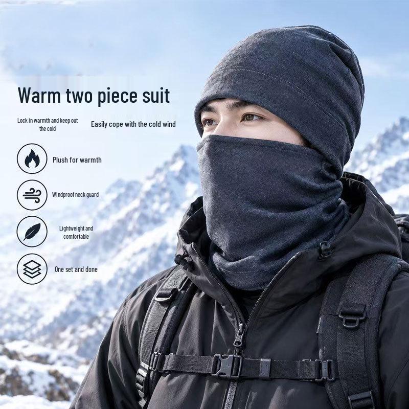 Men's Winter Windproof Cycling Hat with Warm Mask, Earmuffs, and Neck Cover - Thick Cotton Lei Feng Style
