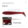 Mandarin Fish-Scented Ribbed T-Tail Soft Worm Lure with Salt