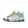 New Nike Air More Uptempo What The Uptempo GS FQ8363-902